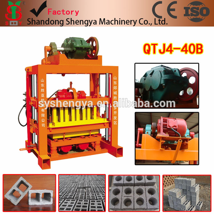 Qtj4-40手動プレスブロックを作る機械用アフリカ-レンガ製造機械問屋・仕入れ・卸・卸売り