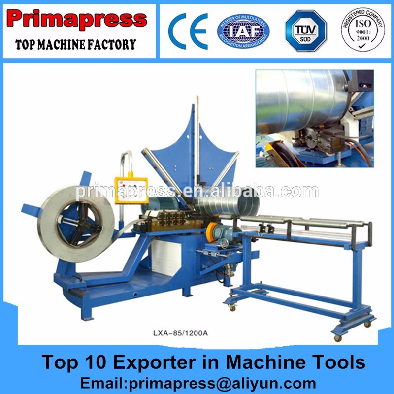 中国primapress 1550スパイラルダクト機、スピロダクト機、スパイラルダクト前者-パイプ製造機械問屋・仕入れ・卸・卸売り