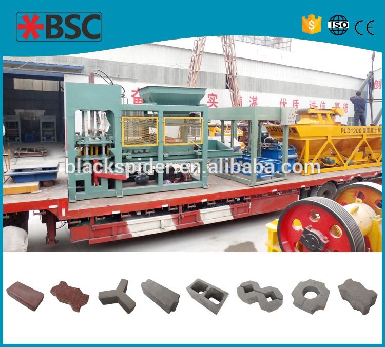 道路舗装dy-150tbビルディングブロック成形機-レンガ製造機械問屋・仕入れ・卸・卸売り