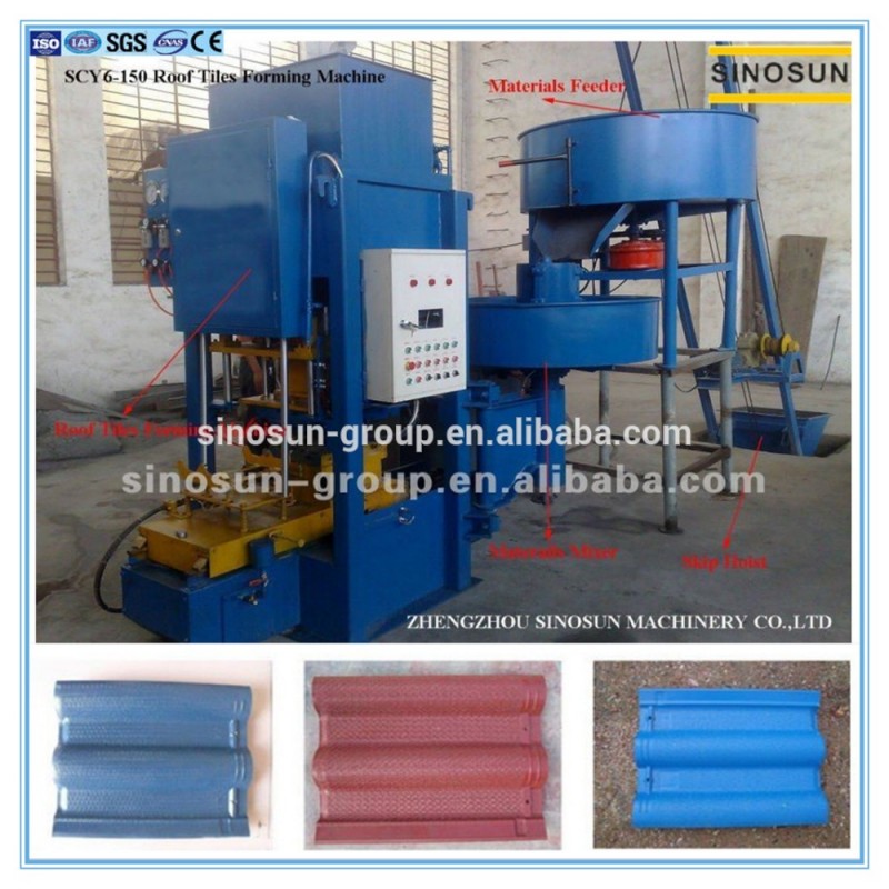 ハイコストパフォーマンス中国sinosun SCY6-150セメント/コンクリート屋根タイル製造機-タイル製造機械問屋・仕入れ・卸・卸売り