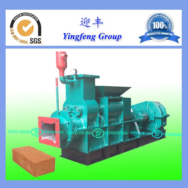 新技術レンガ機! Yingfeng DZK28粘土レンガ製造機器-レンガ製造機械問屋・仕入れ・卸・卸売り