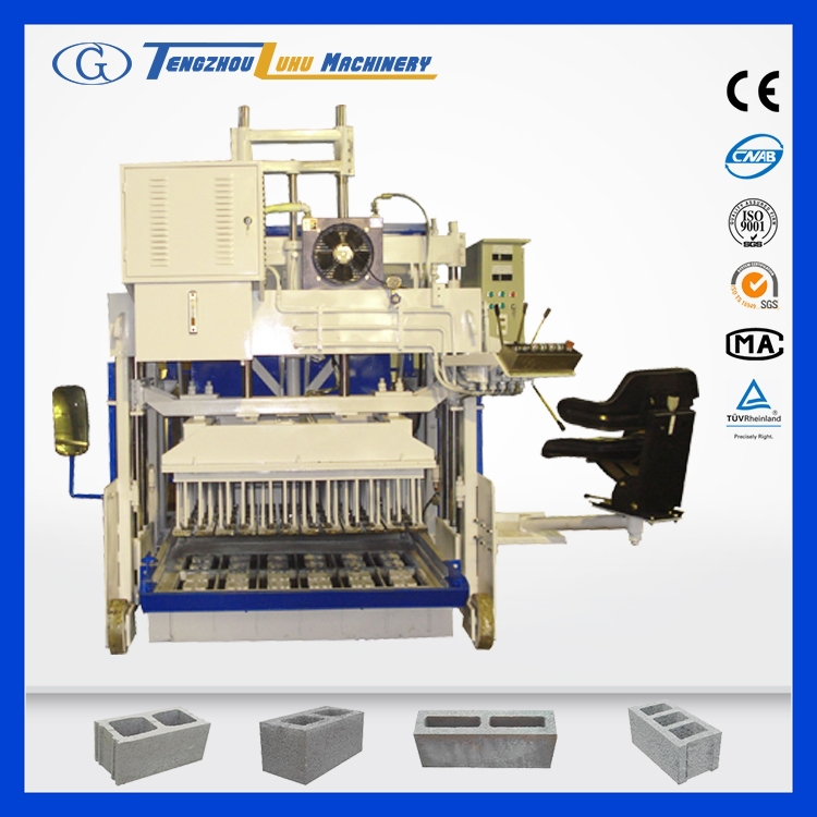 ブロック成形qmy12-15equipment/産卵レンガ製造機の価格のためのリビア-レンガ製造機械問屋・仕入れ・卸・卸売り