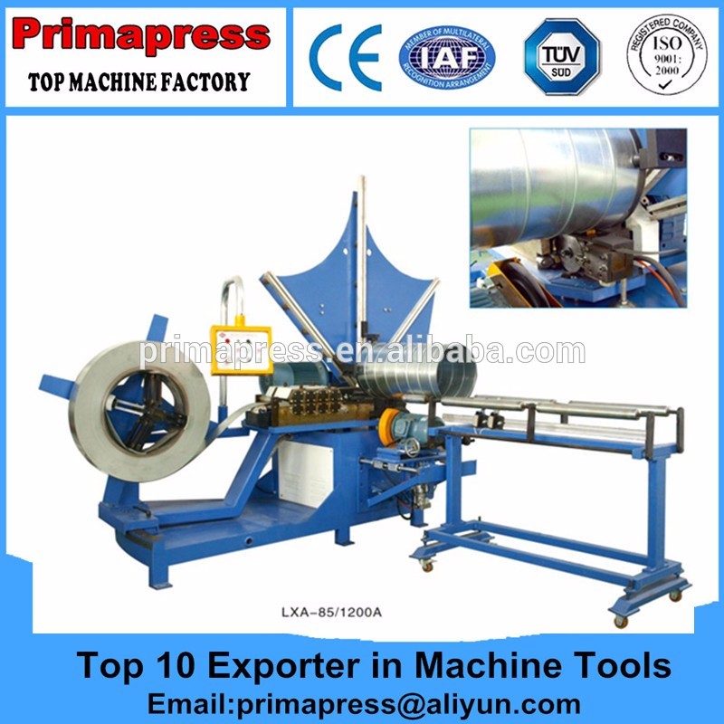 空調スパイラル金属パイプ製造機、自動化されたシステムスパイラル板金ダクト成形機-パイプ製造機械問屋・仕入れ・卸・卸売り