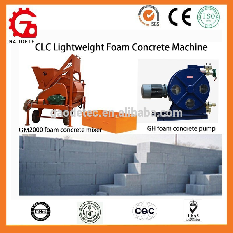 中国工場セルラー軽量コンクリートブロック製造機-レンガ製造機械問屋・仕入れ・卸・卸売り