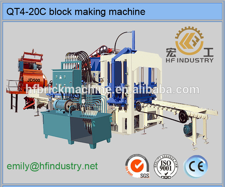 Qt4-20c自動ブロック製造機建設ビルディング機器-レンガ製造機械問屋・仕入れ・卸・卸売り