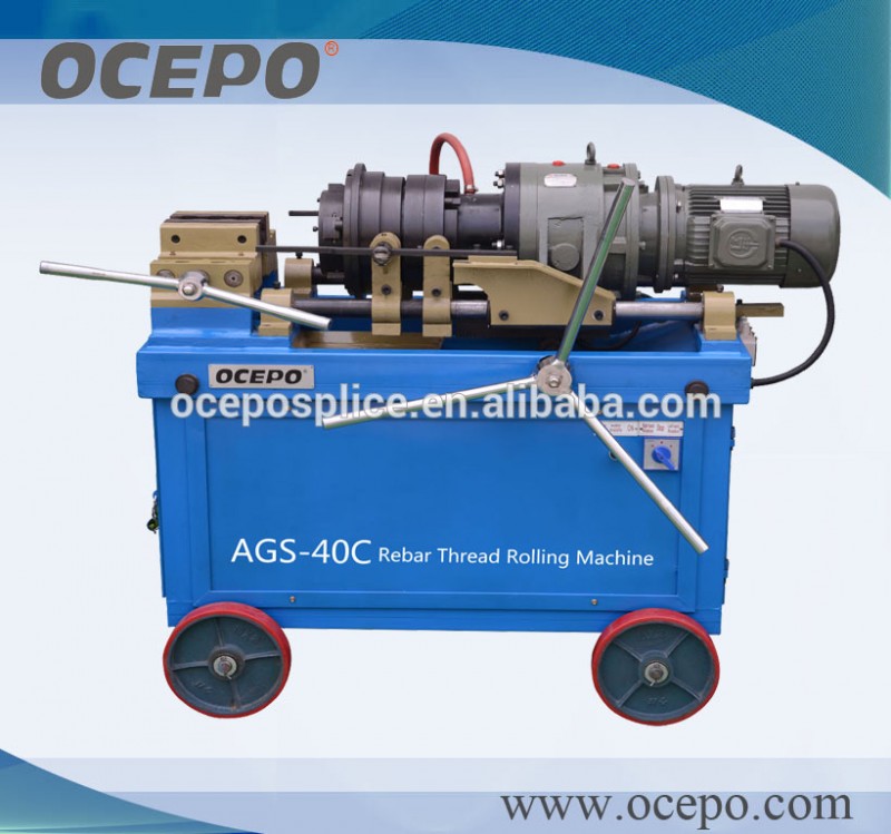 AGS-40C鉄筋スレッド圧延機-糸の圧延機問屋・仕入れ・卸・卸売り