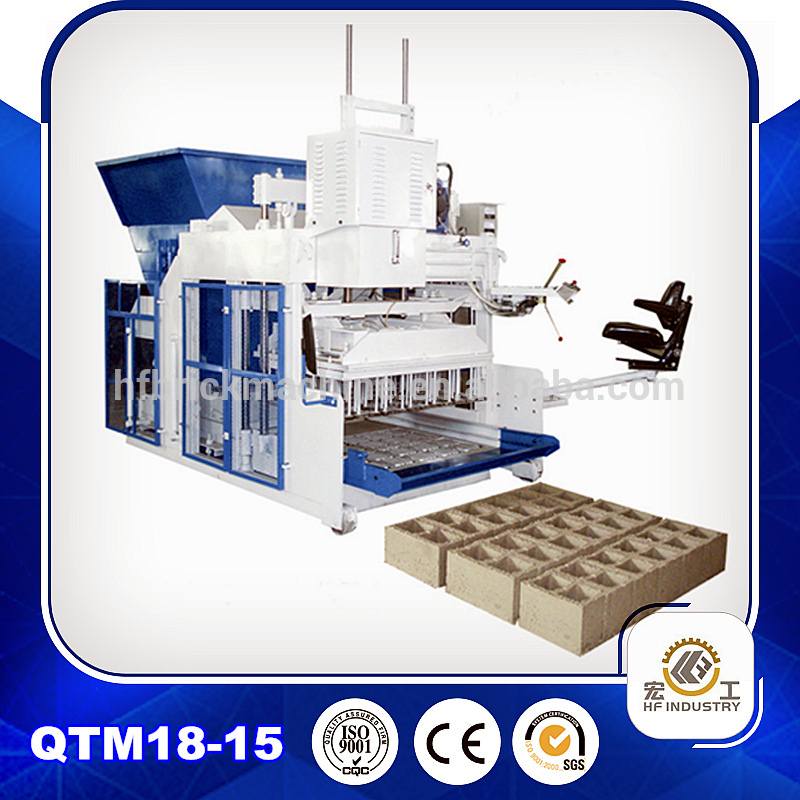 モバイルブロック製造機qmy18-15高い生産性ブロックマシンのレンガ製造機-レンガ製造機械問屋・仕入れ・卸・卸売り