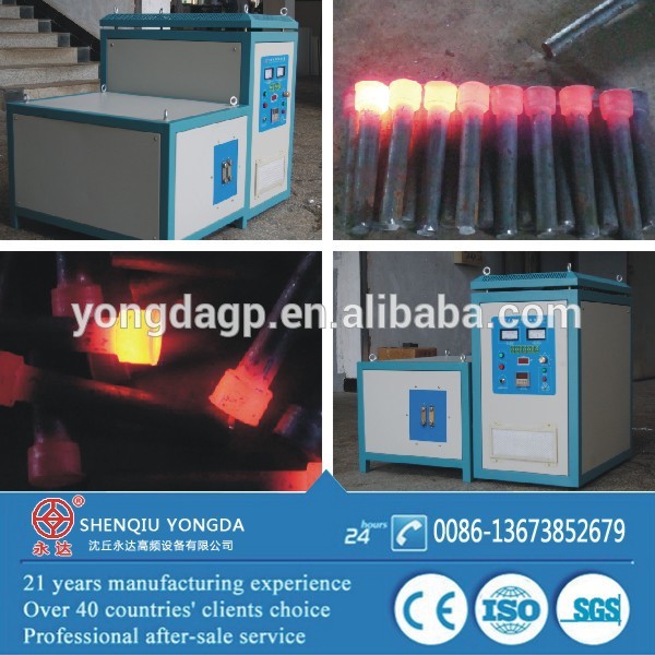中国省エネルギー人気産業誘導ホット鍛造機価格(WZP-50)-金属鍛造機械問屋・仕入れ・卸・卸売り