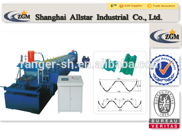使用される2渡されたbvとceの波高速道路ガードレール冷間ロール成形機販売のための-タイル製造機械問屋・仕入れ・卸・卸売り