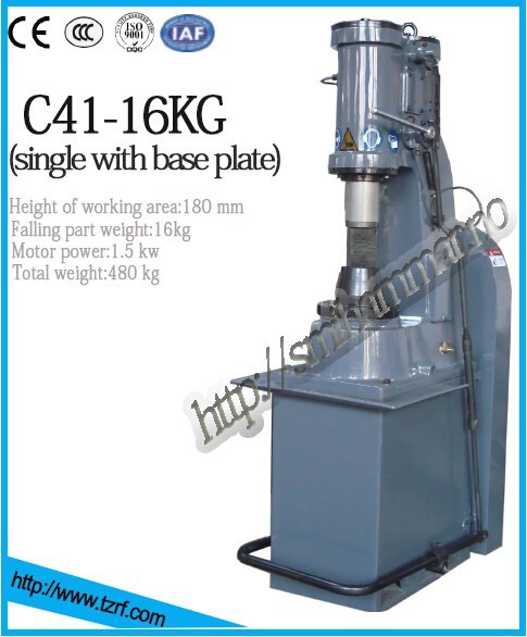 C41-16kgpneuamtic空気ハンマーを鍛造-金属鍛造機械問屋・仕入れ・卸・卸売り