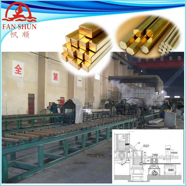 真鍮バー水平連続鋳造機-鋳造機械問屋・仕入れ・卸・卸売り