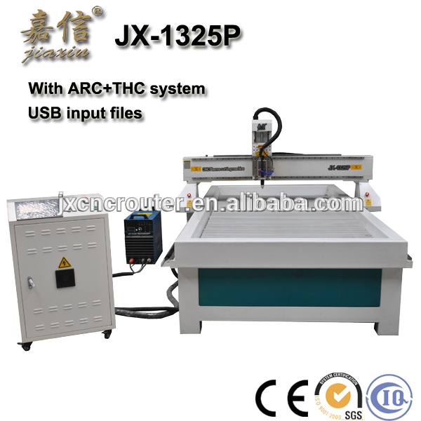 JX-1325P プラズマ切断機用金属-問屋・仕入れ・卸・卸売り