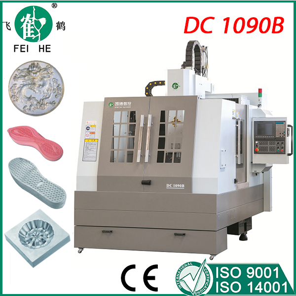 シンテック制御bt40スピンドルサーボモーターcnc 1090アルミダイ機械式彫刻機-金属彫刻機械問屋・仕入れ・卸・卸売り