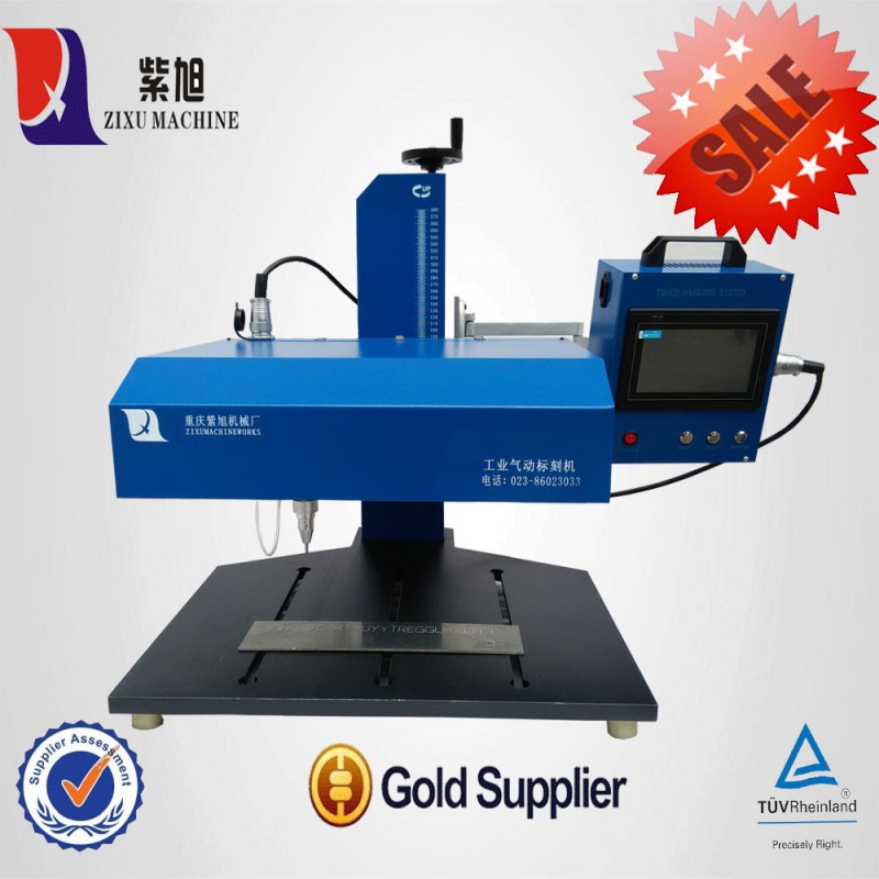 Cnc ハード金属鋼彫刻と マーキングマシン-問屋・仕入れ・卸・卸売り