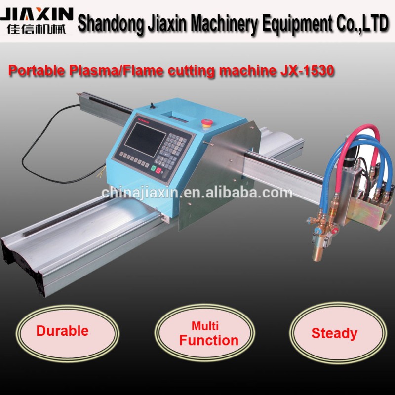 Cncポータブルプラズマ切断機酸素fule金属切断機-金属切削機械問屋・仕入れ・卸・卸売り
