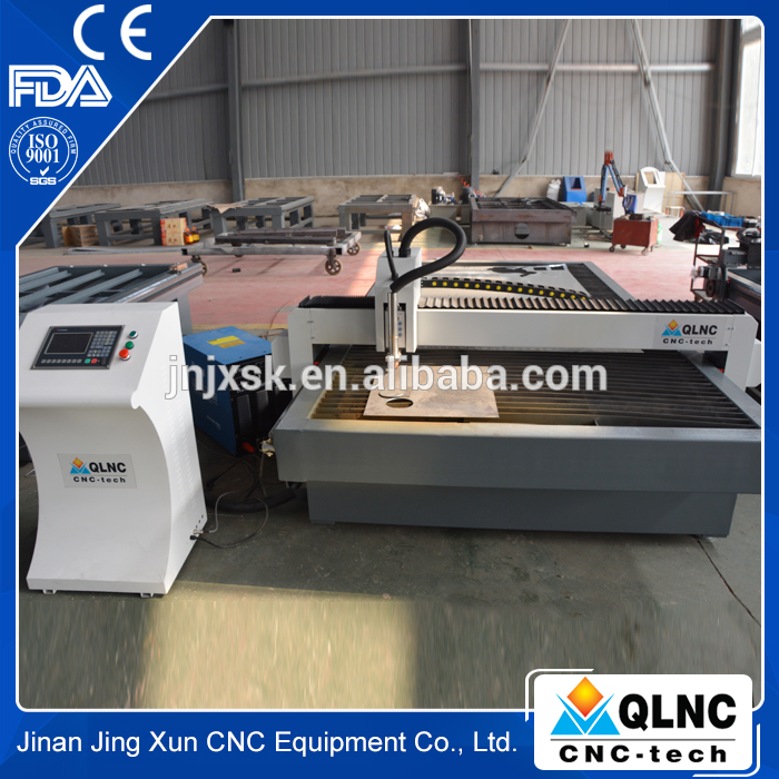 安い価格中国1325 プラズマ カッター/金属cnc プラズマ切断機-金属切削機械問屋・仕入れ・卸・卸売り