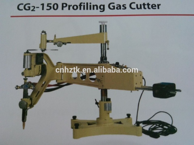 2015cg2-150熱い販売のガス切断機をプロファイリング-金属切削機械問屋・仕入れ・卸・卸売り