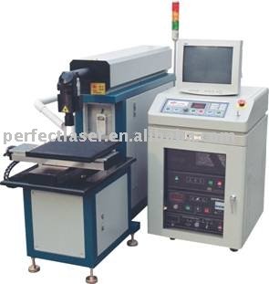 太陽電池のレーザースクライビングマシンpe-yag-50a/50b-レーザーのけがき問屋・仕入れ・卸・卸売り