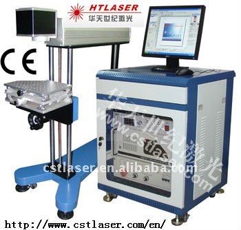 金属レーザーのマーカー-レーザーの印機械問屋・仕入れ・卸・卸売り