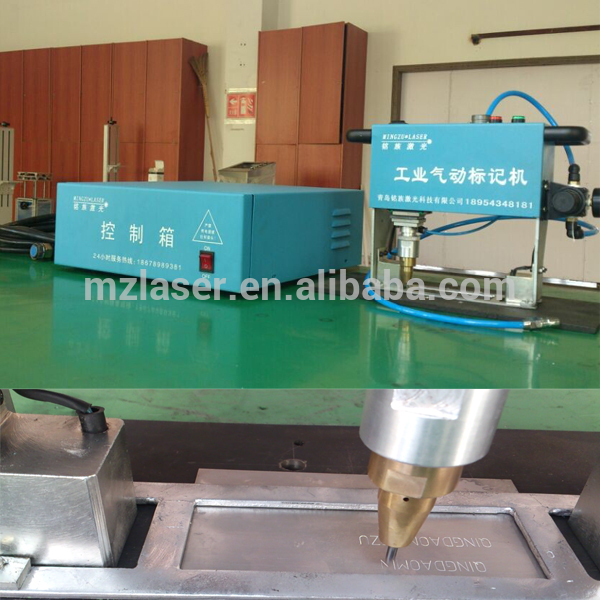中国の熱い販売のラインポータブルステンレス鋼空気圧ドットハンマーの頭マーキングマシンを印刷するためにシリアル番号-他の金属及び冶金学の機械類問屋・仕入れ・卸・卸売り