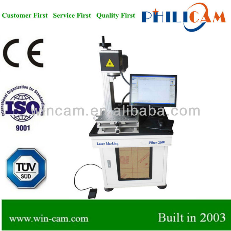 繊維20Wレーザーのhallmarking機械-他のレーザー装置問屋・仕入れ・卸・卸売り
