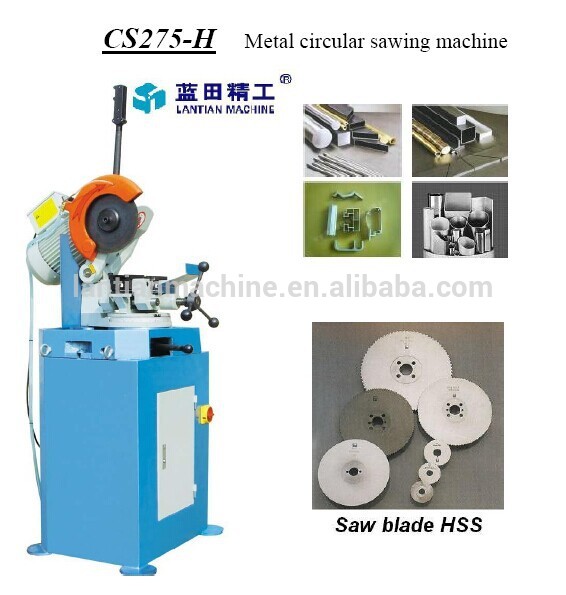 CS275-Hマニュアルスチールチューブ切断機アルミカッター機-金属切削機械問屋・仕入れ・卸・卸売り