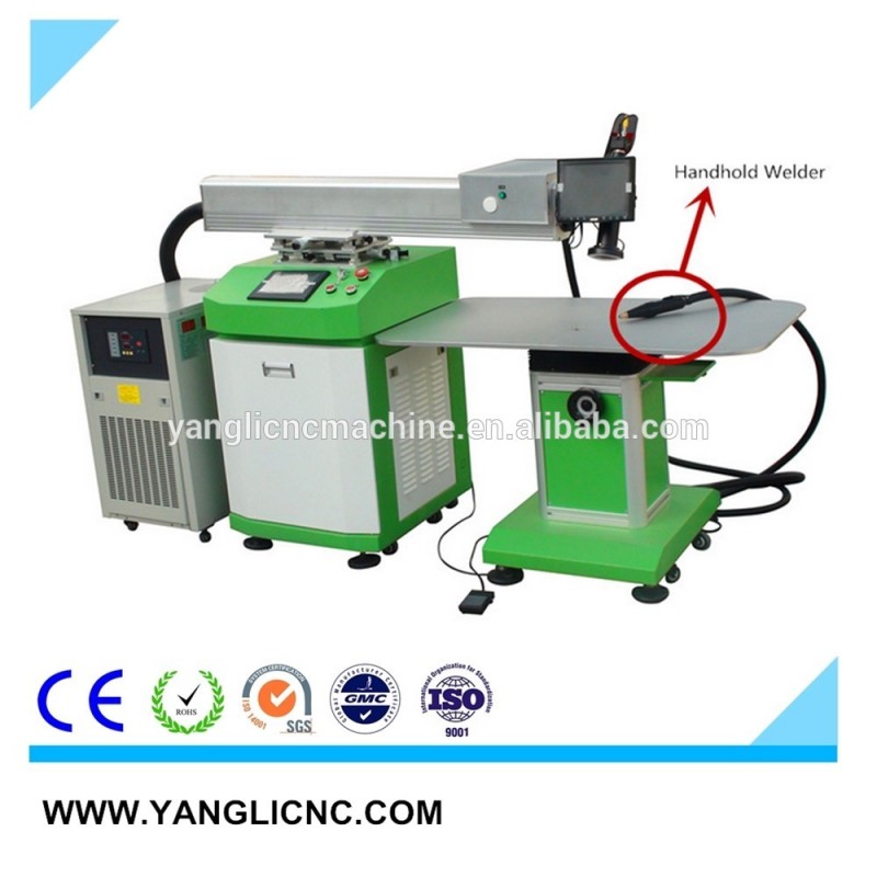 チャンネル文字レーザー溶接機2溶接ヘッド(YLCNC-300LW)-レーザ溶接機問屋・仕入れ・卸・卸売り