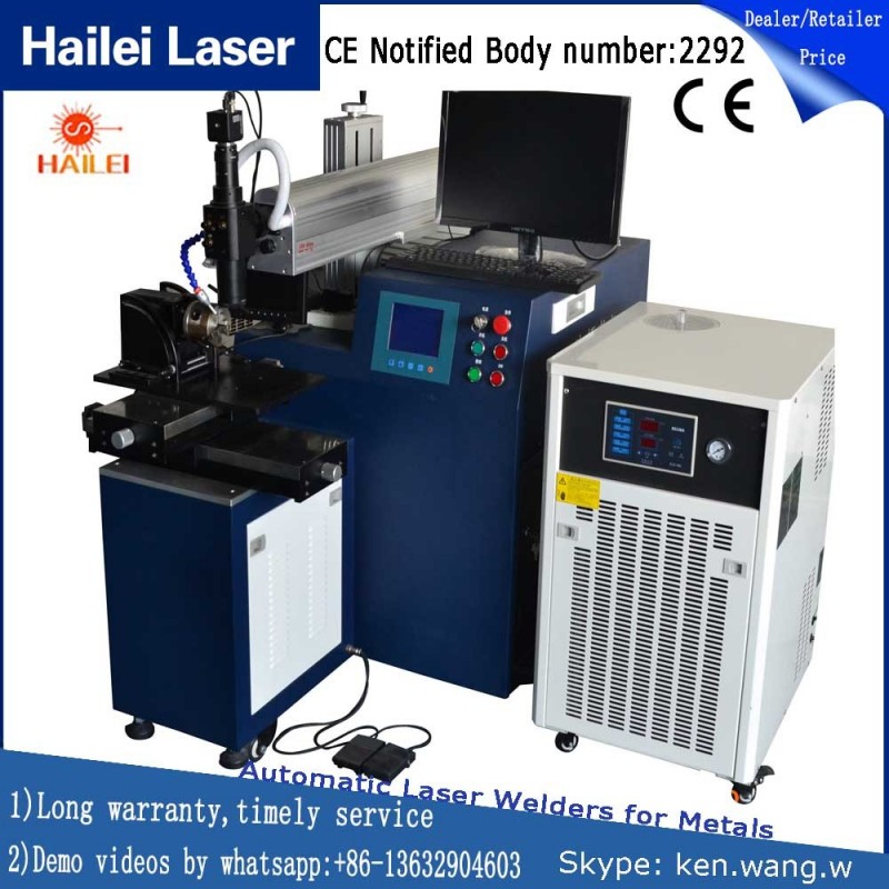 haileiメーカーのレーザー溶接機レーザー溶接機のパワー400w電池スポット溶接機-レーザ溶接機問屋・仕入れ・卸・卸売り