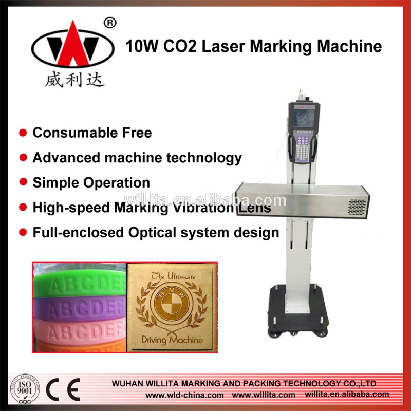 10ワットce工場セールス低コストco2レーザーマーキング機-レーザーの印機械問屋・仕入れ・卸・卸売り