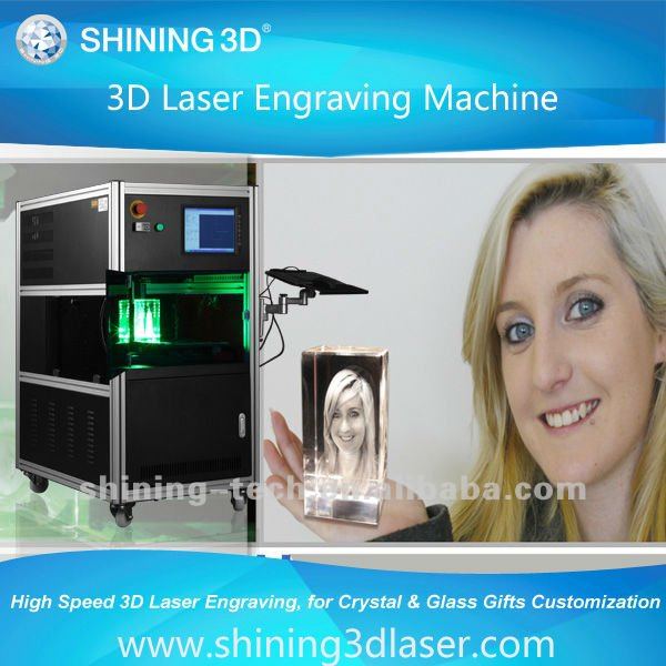 3D表面下の結晶レーザーの彫版機械-レーザーの彫版機械問屋・仕入れ・卸・卸売り