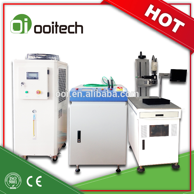 2016 ooitechレーザー300ワット/400ワット使用レーザー溶接機-レーザ溶接機問屋・仕入れ・卸・卸売り