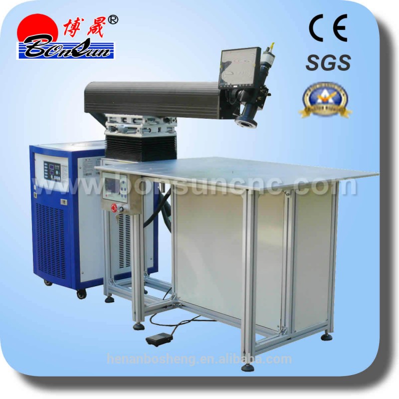 2014年熱い販売! bonsunwelder300wファイバ伝送レーザー-レーザ溶接機問屋・仕入れ・卸・卸売り