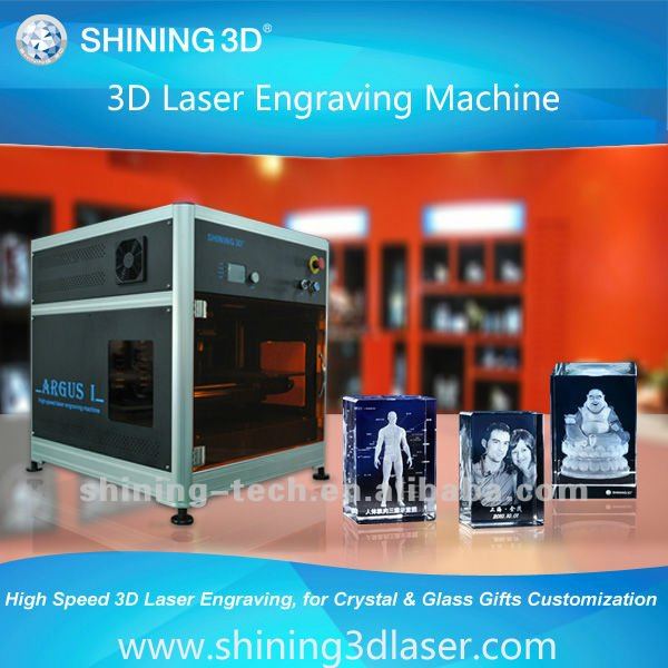 水晶彫版のための3Dレーザーの彫刻家-レーザーの彫版機械問屋・仕入れ・卸・卸売り