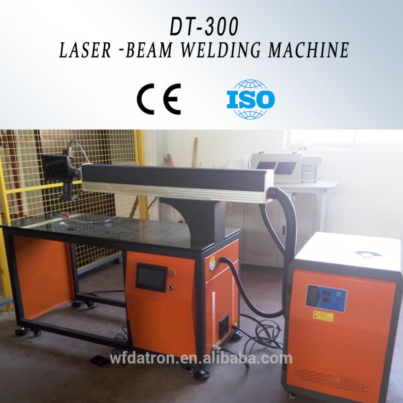 自動cnc300w価格販売のためのレーザー溶接機-レーザ溶接機問屋・仕入れ・卸・卸売り