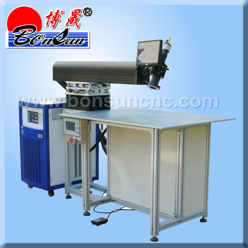 自動2014年bs200眼鏡用レーザー溶接機ceと-レーザ溶接機問屋・仕入れ・卸・卸売り