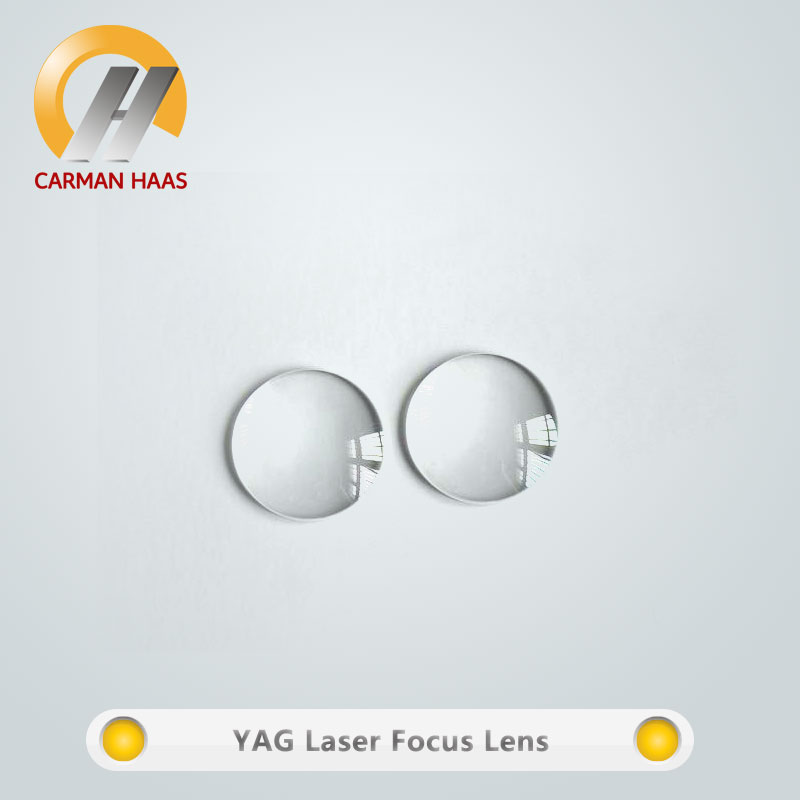 Yag 1064nm光ファイバレンズ用ファイバーレーザー切断機-レーザー機器部品問屋・仕入れ・卸・卸売り