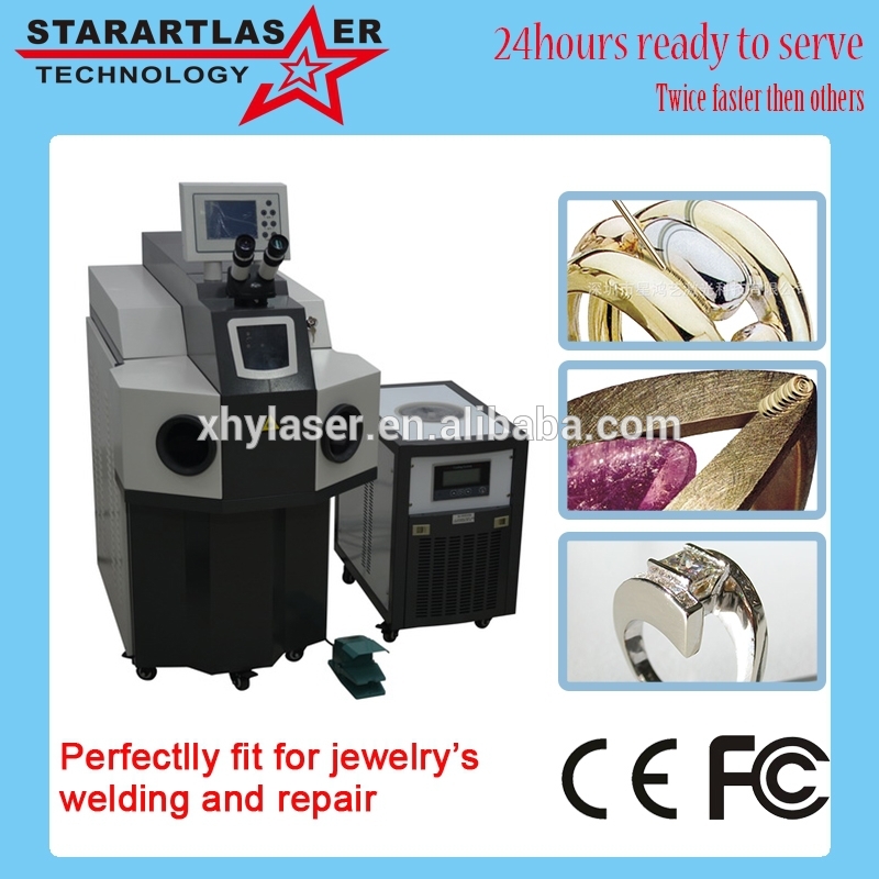 新しい2015スポット溶接機の宝石宝石のレーザー溶接機-レーザ溶接機問屋・仕入れ・卸・卸売り
