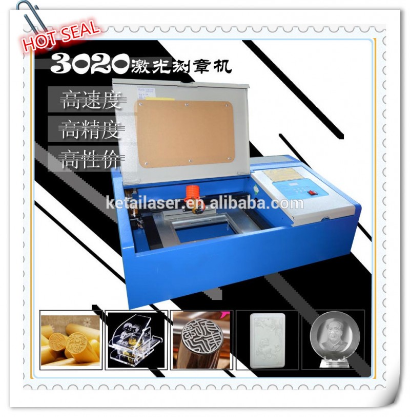 ラバースタンプ製造機3020レーザー彫刻machien-レーザーの彫版機械問屋・仕入れ・卸・卸売り
