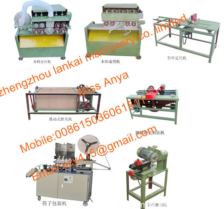 ベストセラーの木の箸製造機-機械を作る箸問屋・仕入れ・卸・卸売り