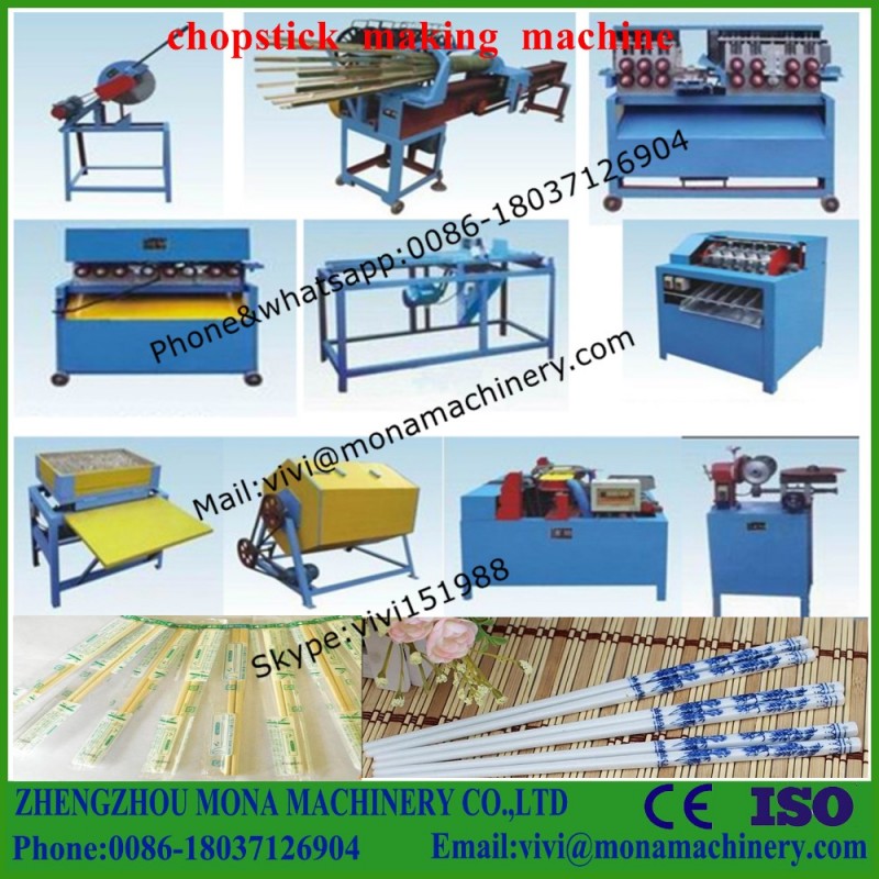 高効率自動木製竹箸製造機(いただきましたapp: 008618037126904)-機械を作る箸問屋・仕入れ・卸・卸売り