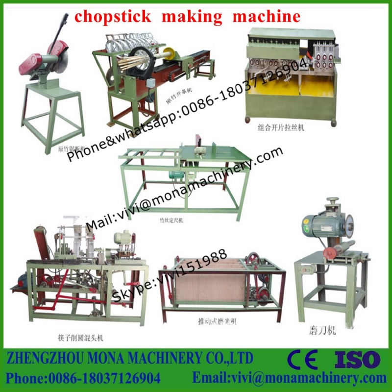 Suprerior品質の箸製造機(いただきましたapp: 008618037126904)-機械を作る箸問屋・仕入れ・卸・卸売り