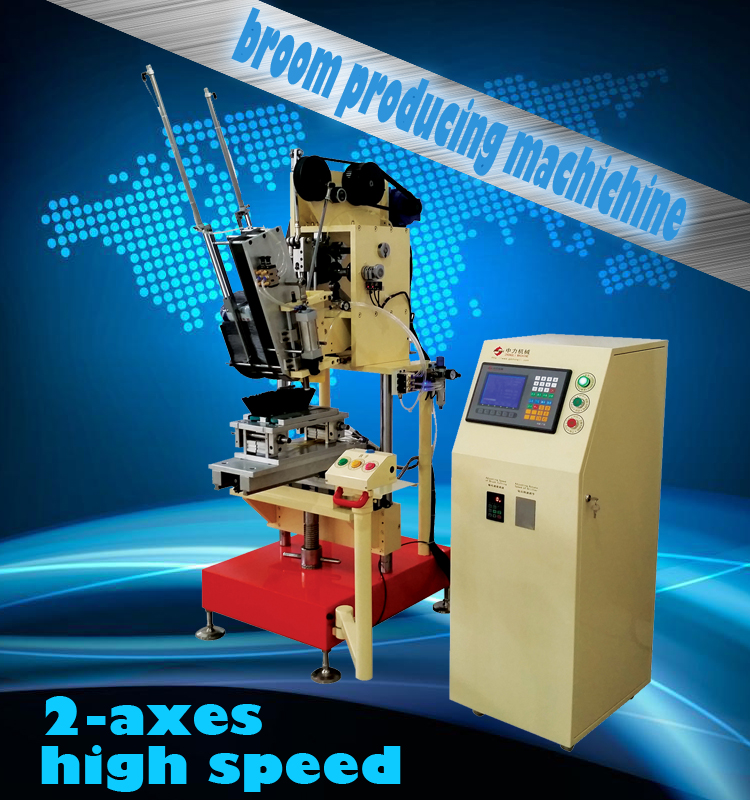 ほうき生産機ブラシ生産マシン服ブラシ生産機フラットブラシ生産機cnc 2-axes-機械を作るブラシ問屋・仕入れ・卸・卸売り