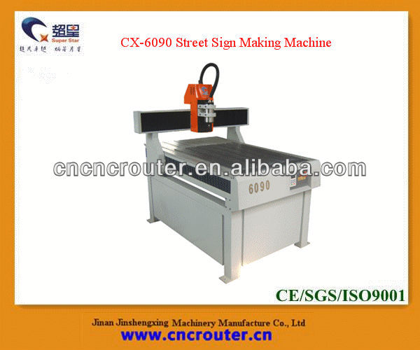 0~5mm MDFの版のCutting&Engraving機械CX-6090-機械を作る家具問屋・仕入れ・卸・卸売り