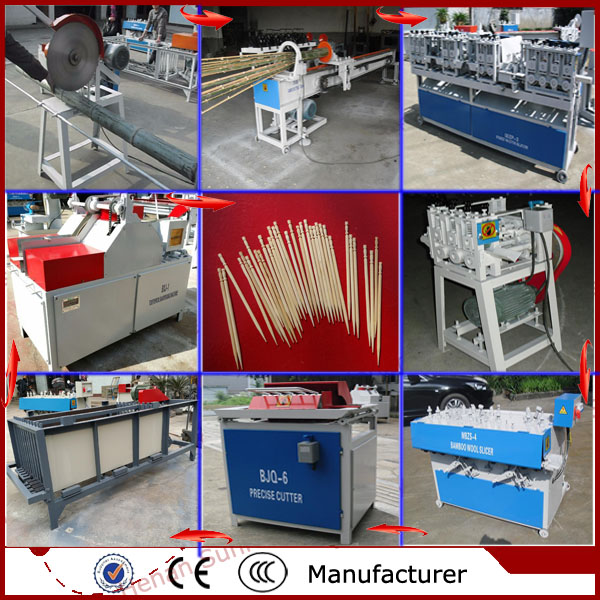 5自動竹爪楊枝製造機0086 13721438675-機械を作るつまようじ問屋・仕入れ・卸・卸売り