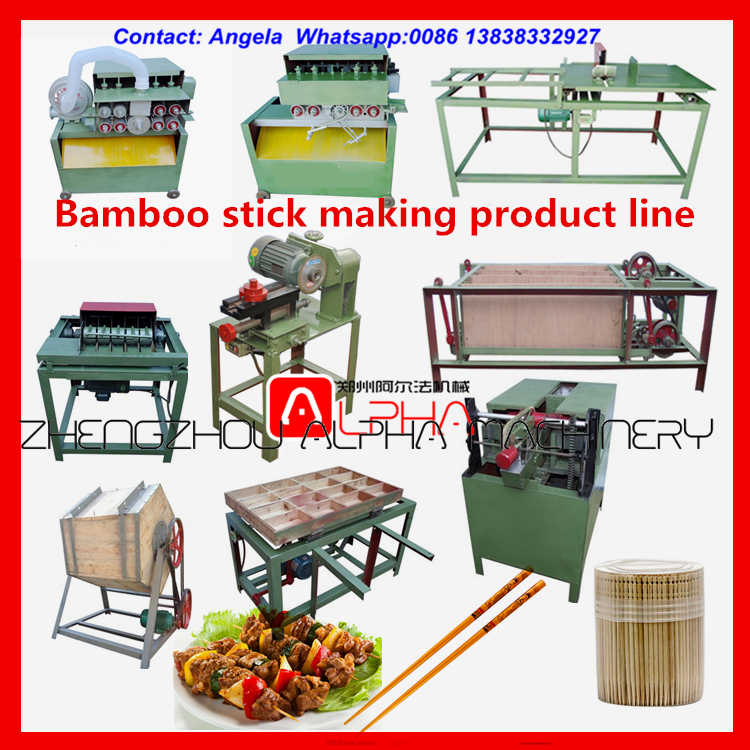 中国爪楊枝工場木製/竹爪楊枝製造機-機械を作るつまようじ問屋・仕入れ・卸・卸売り