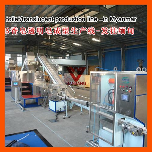 2000キロ/hランドリー/化粧石鹸のマシン/透明石鹸/石鹸製造機/化粧品の製造装置-化粧品生産設備問屋・仕入れ・卸・卸売り