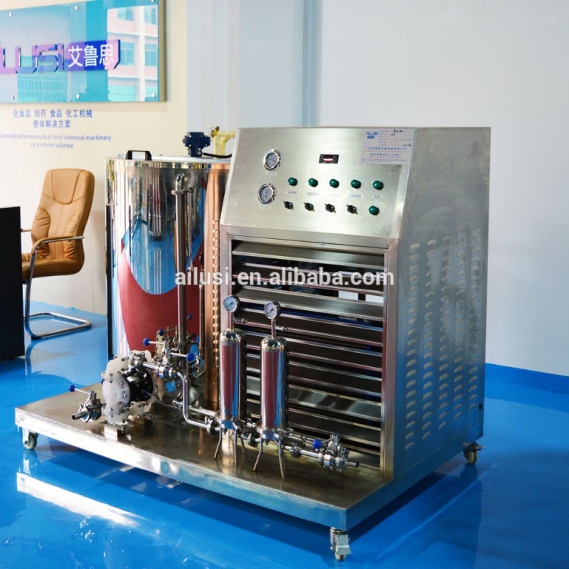 香水作る機器ステンレス鋼ミキシングと凍結タンク-化粧品生産設備問屋・仕入れ・卸・卸売り