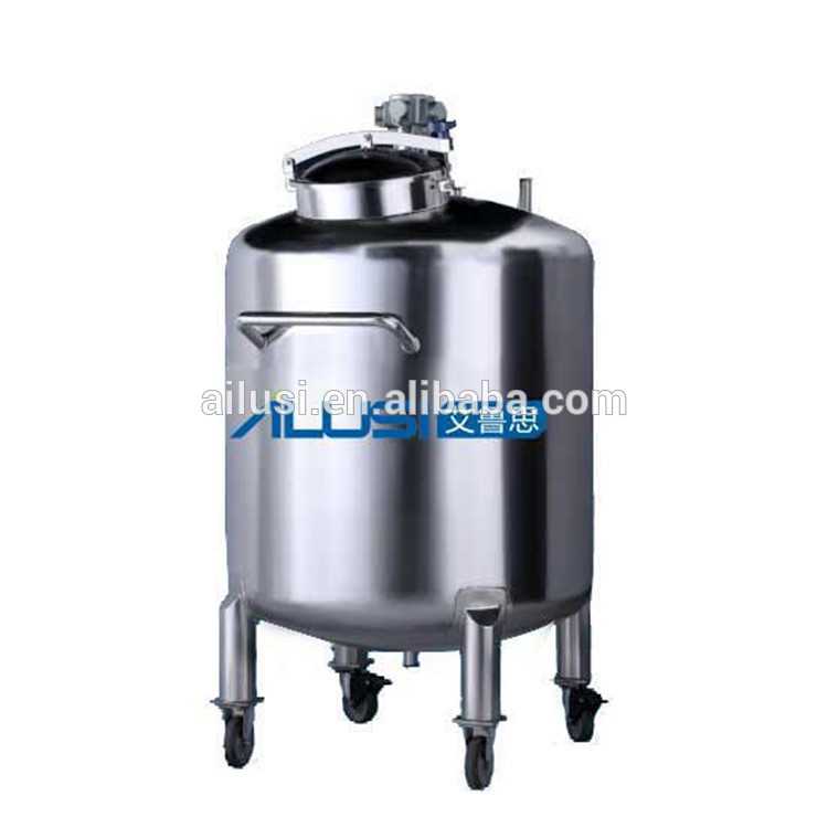 ステンレス鋼貯蔵タンク/ステンレス鋼貯蔵タンク/シャンプー貯蔵タンク-化粧品生産設備問屋・仕入れ・卸・卸売り