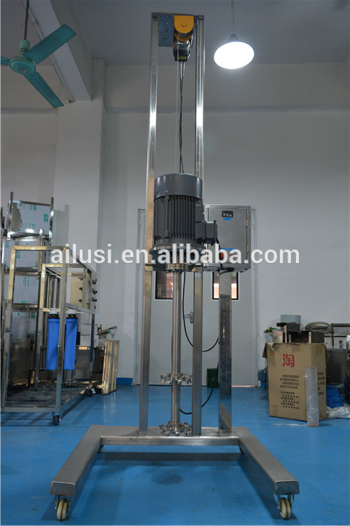 機械式せん断機/切断機用販売/電気ウールシャーリングマシン-化粧品生産設備問屋・仕入れ・卸・卸売り