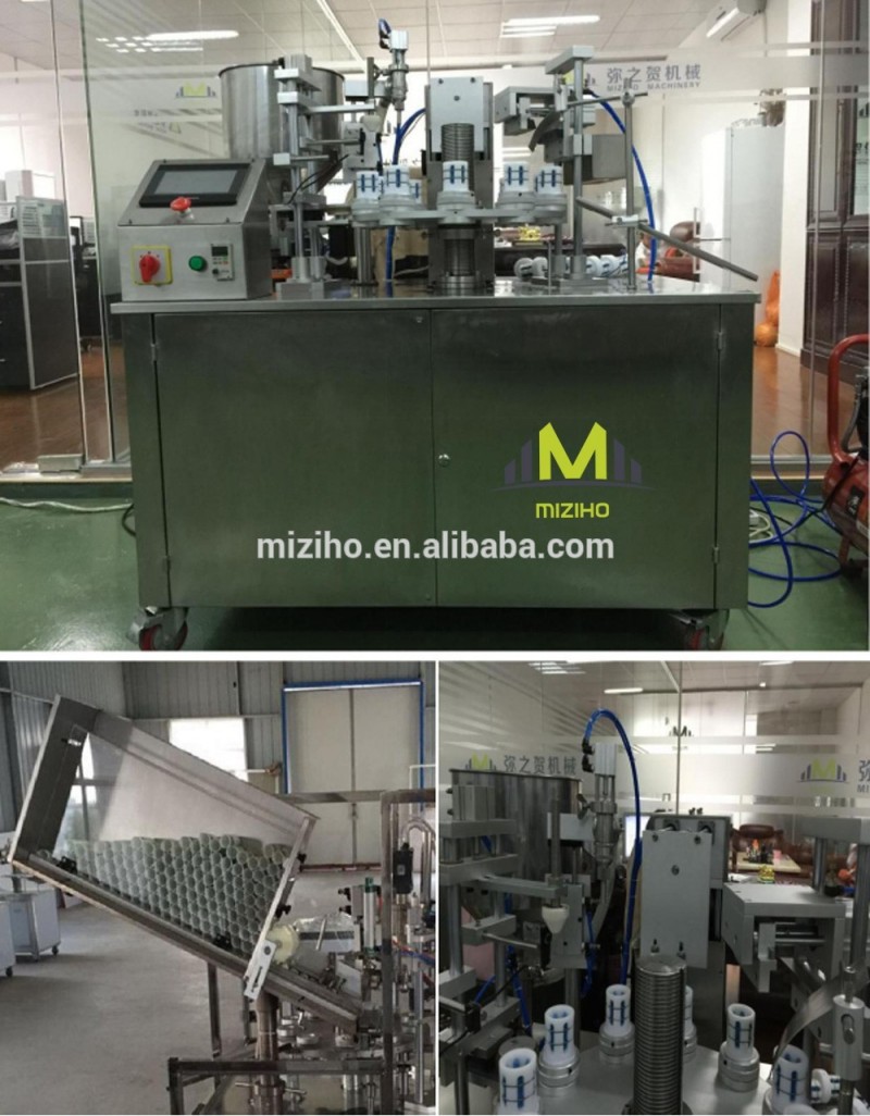 MZH-T自動チューブ充填およびシール機-化粧品生産設備問屋・仕入れ・卸・卸売り